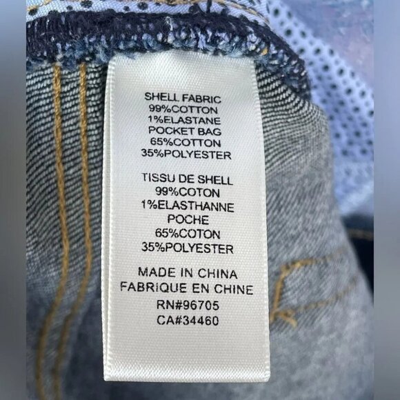 Rebecca Taylor La Vie Ruffle Hem Jeans 29 - Picture 7 of 9